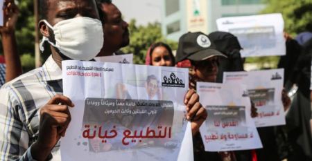 السودان : الغاء قانون مقاطعة اسرائيل