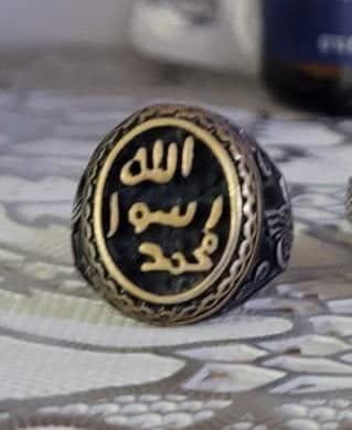 اعتقال شاب من قلنسوة بزعم 