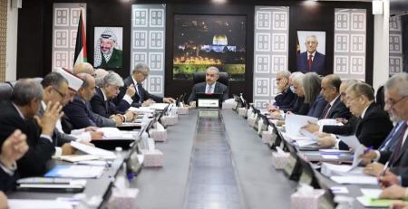 رام الله : اتفاق لوقف اضراب المعلمين