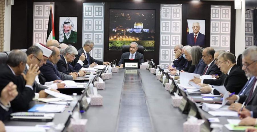 رام الله : اتفاق لوقف اضراب المعلمين