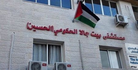 بيت لحم : وفاة طفلة بلدغة عقرب