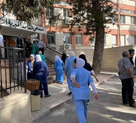 القدس : وقف العمل بمستشفى المقاصد باستثناء الحالات الطارئة