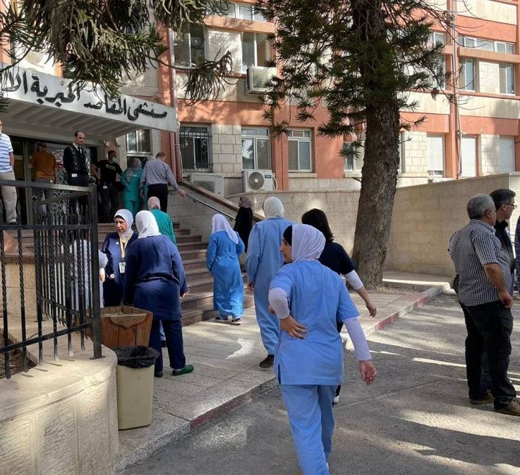 القدس : وقف العمل بمستشفى المقاصد باستثناء الحالات الطارئة