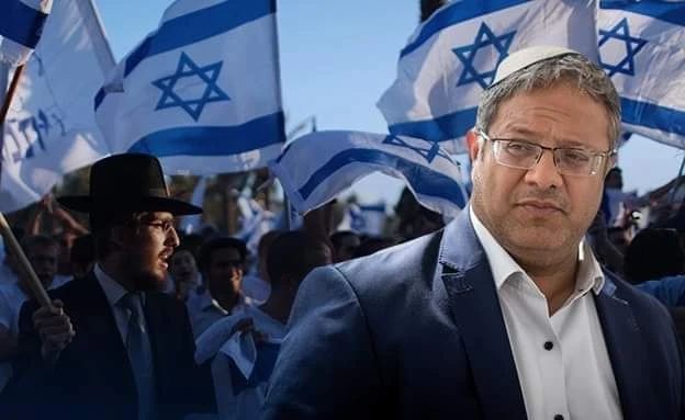 بن غفير ممنوع من الوصول الى باب العامود