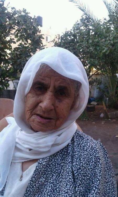 في ذمة الله ... الحاجة فاطمه يوسف مصطفى كبها 