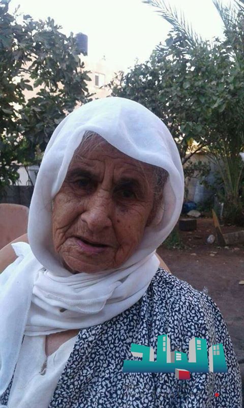في ذمة الله ... الحاجة فاطمه يوسف مصطفى كبها 