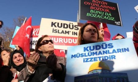 على خلفية أحداث غزة ... تركيا تطرد سفير اسرائيل