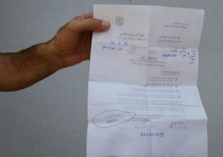اخطار بهدم منزل قيد الإنشاء في ظهر العبد قرب بلدة يعبد
