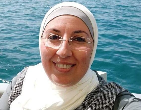 جمعية