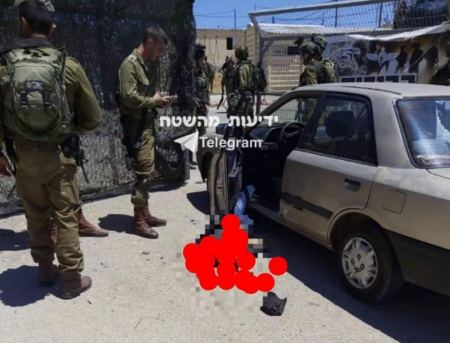 شهيد برصاص الاحتلال شرق رام الله بادعاء محاولة دهس