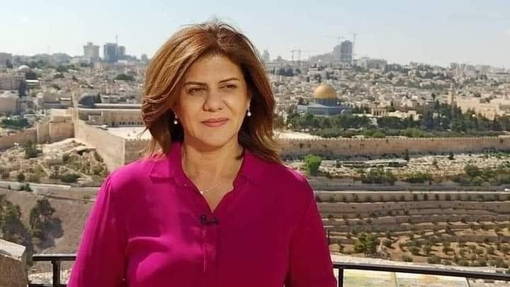 استشهاد الصحفية شيرين ابو عاقلة برصاص الاحتلال