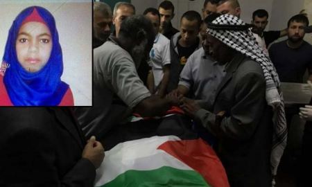 الاحتلال يسلم جثمان الشهيدة نوف انفيعات من بلدة يعبد