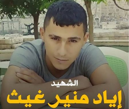 شهيد في الخليل بنيران قوة اسرائيلية مستعربة