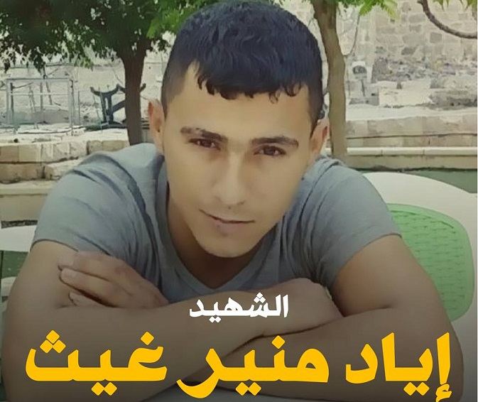 شهيد في الخليل بنيران قوة اسرائيلية مستعربة