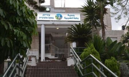82 اصابة بفيروس كورونا في باقة الغربية