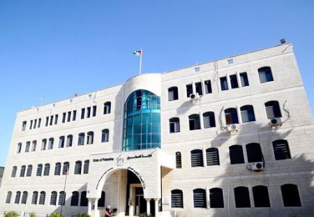 وزارة التربية الفلسطينية تعلن عن موعد بدء السنة الدراسية الجديدة