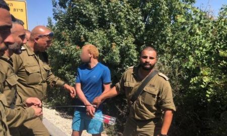 جيش الاحتلال يعتقل شخصين تسللا من لبنان