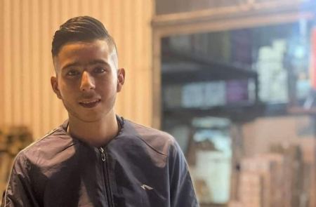 شهيد برصاص الاحتلال في سلواد