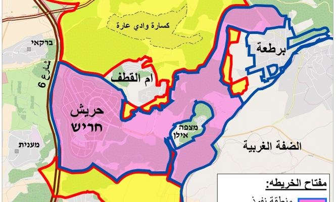 مطالبة لتوسيع ‘حريش‘ ... مؤامرة ضد البلدات العربية