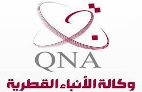 المخابرات الأمريكية ... الإمارات هي التي قرصنت مواقع قطر شهر ايار الماضي