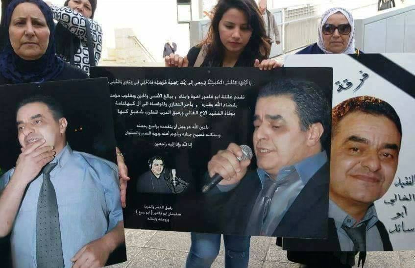 14 سنة سجن فعلي بحق شاب من ام الفحم بعد إدانته بقتل الفنان شفيق كبها