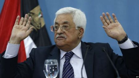 السلطة الفلسطينية تعلن وقف العمل بالاتفاقيات الموقعة مع إسرائيل