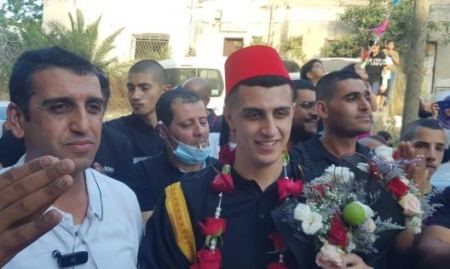 الافراج عن الاسير مهدي جبارين من ام الفحم