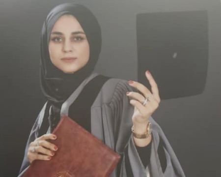 ناجح من بلدي ...