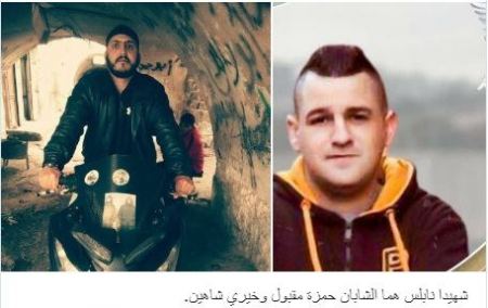 شهيدان برصاص الاحتلال في نابلس