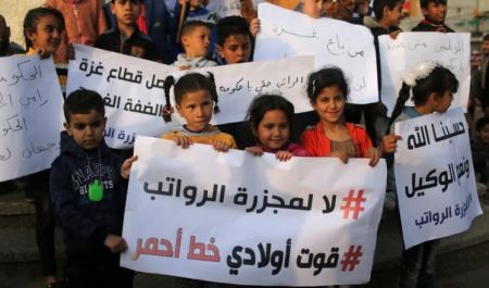 لجنة الشؤون الخارجية في الكونغرس تقر مشروع قانون وقف الدعم المالي للسلطة الفلسطينية