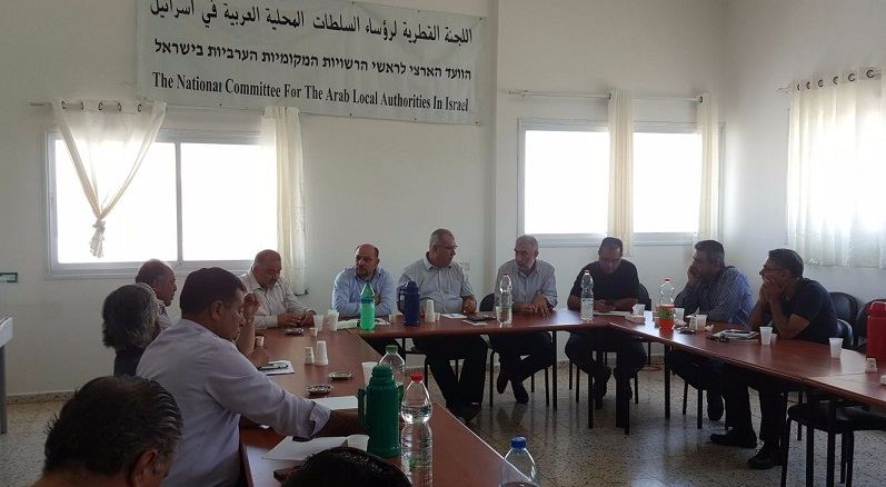 سلسلة خطوات كفاحية تصديا لاعتقال الشيخ رائد صلاح أقرتها لجنة المتابعة