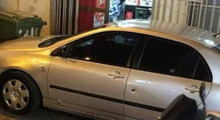 ام الفحم ... اصابة شاب بإطلاق نار