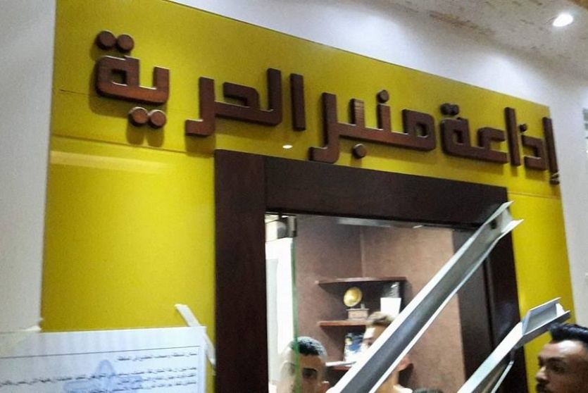 الاحتلال يغلق اذاعة بالخليل بتهمة التحريض