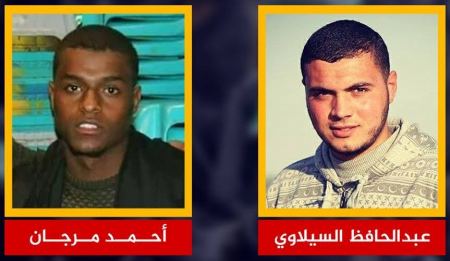 شهيدان شمال غزة جراء قصف الاحتلال لمواقع المقاومة