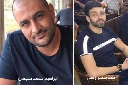 مصرع شابين بحادثي سير قرب أريحا والناصرة