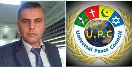المحامي عبد الله كبها من برطعة سفيرا للسلام في شمال الضفة والأراضي الفلسطينيه