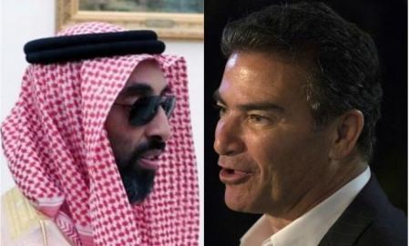 رئيس " الموساد " في ابو ظبي