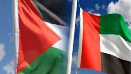 استدعاء السفير الفلسطيني من الامارات