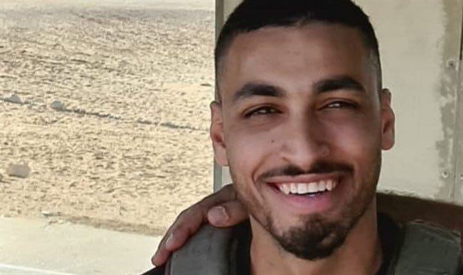 مستشفى 