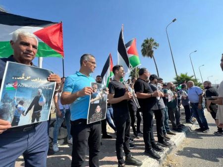 وقفة احتجاجية في ام الفحم تنديداً بالعدوان على غزة