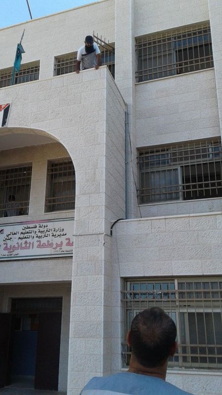 برطعة | للمرة الثانية ... مجهولون يقتحمون المدرسة الثانوية ويخربون فيها