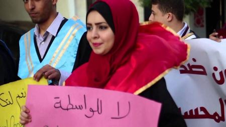 دائرة الإفتاء الأردنية تُحرّم الحصول على الوظيفة بالواسطة والمحسوبية وتعتبرها أخلاق نفاق وانعدام كفاءة 