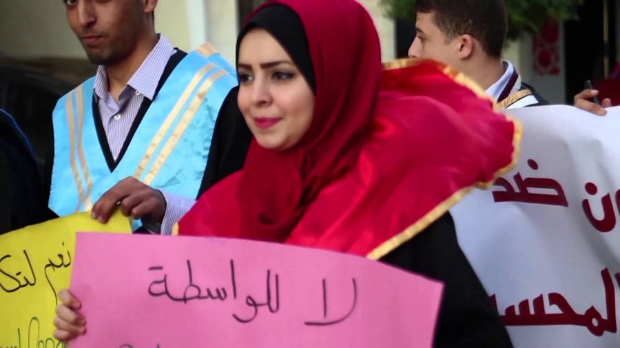 دائرة الإفتاء الأردنية تُحرّم الحصول على الوظيفة بالواسطة والمحسوبية وتعتبرها أخلاق نفاق وانعدام كفاءة