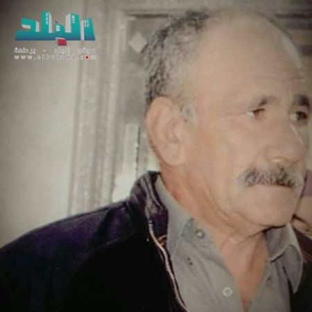 في ذمة الله ... جمال نجيب شلاش ‘ ابو شلاش ‘