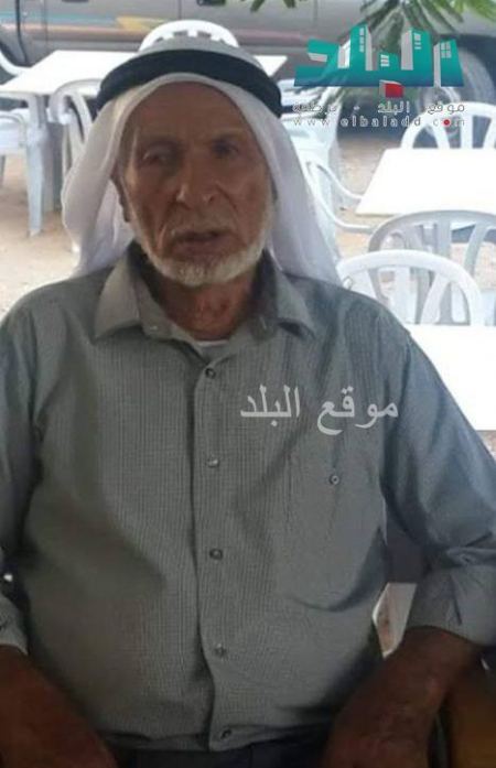 في ذمة الله ... يوسف حسن مدلج محمد كبها " ابو بديع "