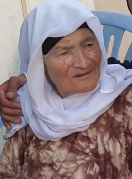 في ذمة الله ... الحاجة زكية داوود قاسم كبها