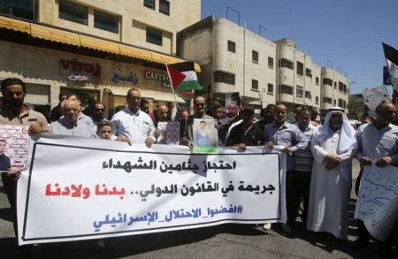 " الكابينيت " يصادق على عدم تحرير جثامين الشهداء الفلسطينيين