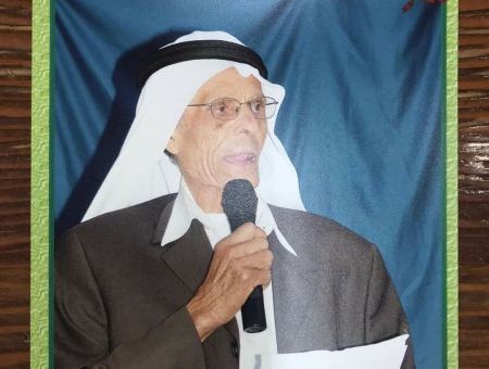 في ذمة الله ... الحاج احمد ابراهيم يونس كبها ( ابو ابراهيم ) من برطعة