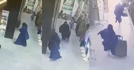 الشرطة الفلسطينية تكشف هوية المشتبه بهم بتنفيذ سطو مسلح في طولكرم