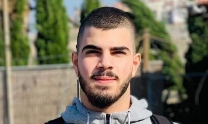 إغلاق ملف التحقيق باستشهاد محمد كيوان من ام الفحم